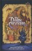JIM HENSONS THE DARK CRYSTAL ARCHIVE HC [9798892151009]